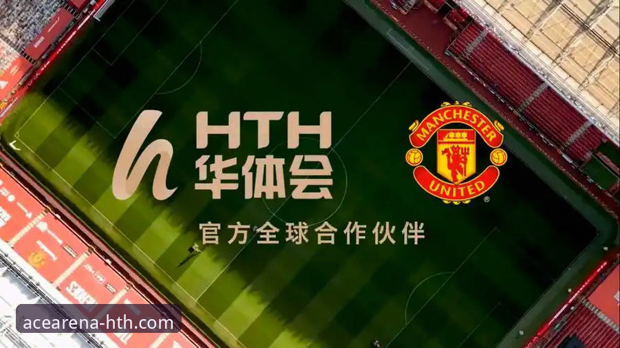 资深用户教你用HTH华体会体育赛事直播手机版，三年实战经验全分享